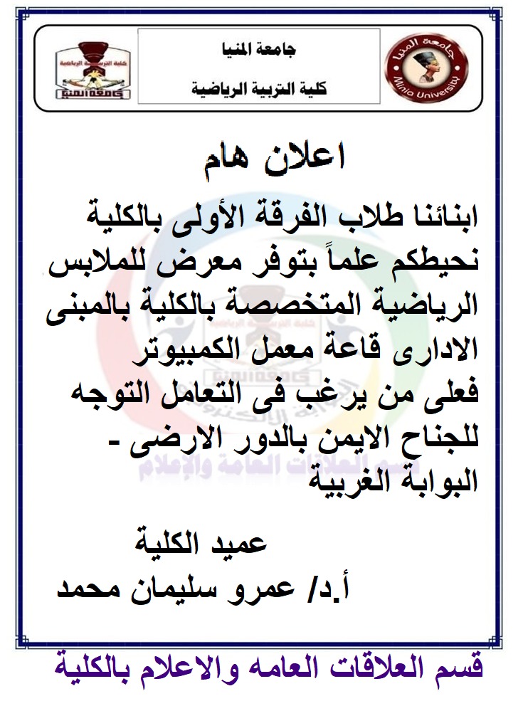 News